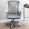 Wooden Twist Ergolux Mesh Office Chair Adjustable Swivel Rotates 360 Degrees for Home, Gaming, Workstations