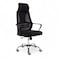 Wooden Twist Sitique Working Office Chair with 360&deg; Swivel &amp; Recline Mesh Chair