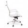 Wooden Twist Arctic Height Adjustable Office Chair with 360&deg; Swivel Rocking for Home Office or Desk (White)