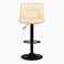 Wooden Twist Lunara 360&deg; Swivel Cafe Bar Stool Chair Adjustable Counter Height with Backrest - Beige