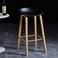 Wooden Twist Opava Design Bar Stool with Bamboo Seat Stylish and Eco-Friendly Cafe, Studio, and Home Bar Stool - Black
