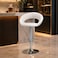 Wooden Twist Luxury Adjustable Height Bar Stool with Curved Wraparound PU Leather Backrest &amp; Chrome Base - White