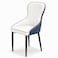 Wooden Twist Dual-Tone Diamond Quilted PU Leather Dining Chair with Ergonomic Curved Backrest - White &amp; Navy Blue