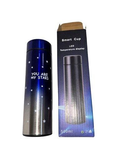 Insulated Stainless Steel Water Bottle, Gradient Teal to Silver, Star Pattern Design, 'You Are My Star' Text