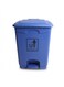 Mini Step Trash Bin   Plastic Matte Finish   Suitable For Bathrooms &amp; Kitchens   Blue   20 Liters
