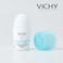 Vichy 48 Hours Anti Perspirant Deodorant Intensive Treatment 50ml