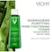 Vichy Normaderm Pore Tightening Purifying Lotion for Oily Skin With Salicylic &amp; Glycolic acid 200ml