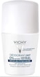 24Hr Deodorant Dry Touch Roll-On (For Sensitive Skin) 50ml