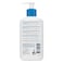 CeraVe Fragrance Free Moisturising Lotion For Dry To Very Dry Skin 236ml