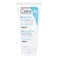 CeraVe SA Renewing Foot Cream With Salicylic Acid For Dry, Rough, Bumpy Skin 88ml