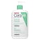 CeraVe Fragrance Free Foaming Cleanser For Normal To Oily Skin 473ml