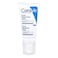 CeraVe Facial Moisturising PM Lotion For Normal To Dry Skin 52ml
