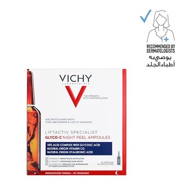 Vichy Liftactiv Glyco-C Night Peel Ampoule 2ml For Hyperpigmentation With Glycolic acid &amp; Vitamin C, Pack of 30's