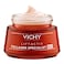 Vichy Liftactiv Collagen Specialist Anti-Aging &amp; Brightening Face Moisturizing Night Cream 50ml
