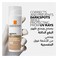 La Roche Posay Anthelios Age Correct SPF50 Tinted Anti-Ageing Invisible Sunscreen With Niacinamide 50ml