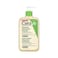 CeraVe Hydrating Foaming Oil Cleanser 473ml