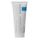 La Roche Posay Cicaplast Baume B5+ Ultra Repairing Soothing Balm 100ml
