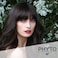 Phyto Phytocolor 1 Black Permanent Hair Color Kit
