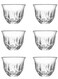- Pack Transparent 62Ml Engraved Pattern Glass Cups &acirc;&euro;&ldquo; Elegant &amp; Durable Drinking Glasses For Beverage Serving