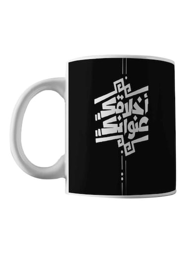 Arabic Quote Printed Mug Black/White