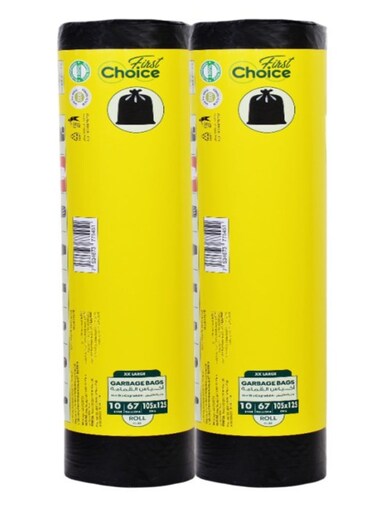 Choice, Bio-Degradable,Pack of 2, 67 Gallons, 2x10s Garbage Bags, Size 105X125 cm, Trash Bags, Bin Liner, Waste Bags for Indoor and Outdoor Purposes, XXL