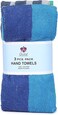 ORCHID 3PCS HAND TOWEL SET YD STRIPE 40X70 CMS