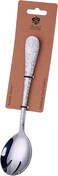 ORCHID ARTISTIC STAINLESS STEEL SET OF 2 SALAD SERVERS
