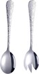 ORCHID ARTISTIC STAINLESS STEEL SET OF 2 SALAD SERVERS