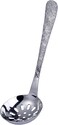 ORCHID ARTISTIC STAINLESS STEEL SLOTTED LADDLE