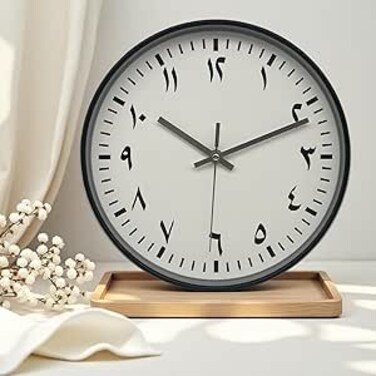 ORCHID ARABIC NUMBERS WALL CLOCK 25CM BLACK