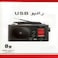8W Multi-Band Portable Radio &amp; Bluetooth Speaker with MP3 Player

