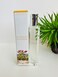 Hermes Un Jardin A Cythere EDT 15ml
