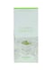 Hermes Un Jardin Sur Le Toit Eau De Toilette 50ml