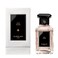 Guerlain L'Art &amp; La Matiere Oud Nude For Unisex Eau De Parfum 200ml