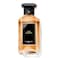 Guerlain L'Art &amp; La Matiere Cruel Gardenia For Women Eau De Parfum 200ml