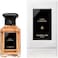 Guerlain L'Art &amp; La Matiere Cruel Gardenia For Women Eau De Parfum 200ml