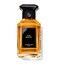 Guerlain L'Art &amp; La Matiere Rose Barbare For Unisex Eau De Parfum 100ml