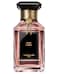 Guerlain L'Art &amp; La Matiere Rose Cherie For Women Eau De Parfum 200ml