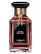 Guerlain L'Art &amp; La Matiere Santal Pao Rosa For Unisex Eau De Parfum 200ml