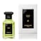Guerlain L'Art &amp; La Matiere Vetiver Fauve For Unisex Eau De Parfum 200ml