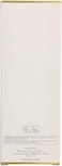 Dior Jadore Infinissime Eau De Parfum For Women, 100ml