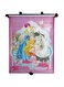 Disney Princess Universal Sun Protection Roller Blind