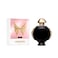 Paco Rabanne Olympea Parfum 80ml for Women