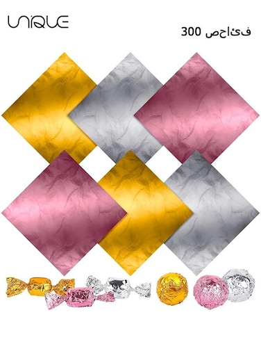 Foil Candy Wrappers, 300 Pieces 3.9*3.9 inches Golden Aluminium Foil Candy Wrappers Square Chocolate Molds Sugar Tin Foil Wrappers for DIY Candy Chocolate Packaging by Party Wedding Birthday