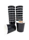 SNH Packing Disposable Double Wall Paper Coffee Cups 25-Pack, 8 oz Capacity, Black