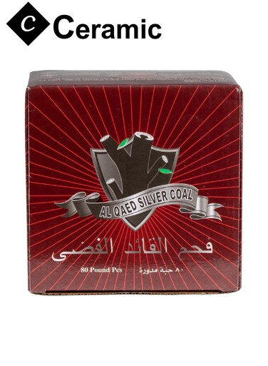 Al Qaed Silver Charcoals Quick Ignite and Long Lasting 80 Pieces