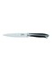 Ultimate 5" (12.5 Cm) Utility Knife   Rust Free Stainless Steel Blade - Pr57552 Silver