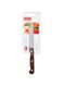 Fackelmann Prestige Vegetable Knife, Pr1974Brown