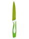 Utility Knife Green/White 5inch