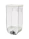 Wall-mounted Grain Storage Sealed With Dispenser Box white 26*10*12cm